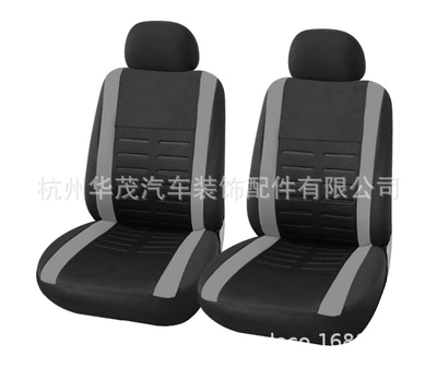 trade car seat cover car: Universal seat cover - grey-4-piece-set-new-huamao-size