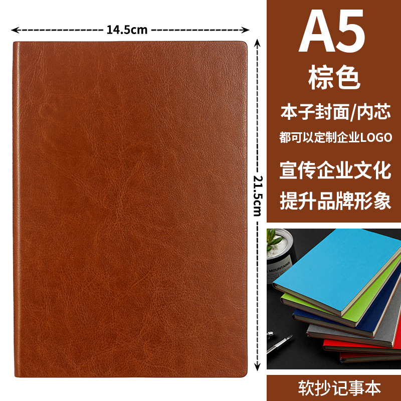 Cuaderno A5 grueso personalizado para uso de oficina, planificador de cuero sintético suave, libro de contabilidad, diario estudiantil, papelería al por mayor