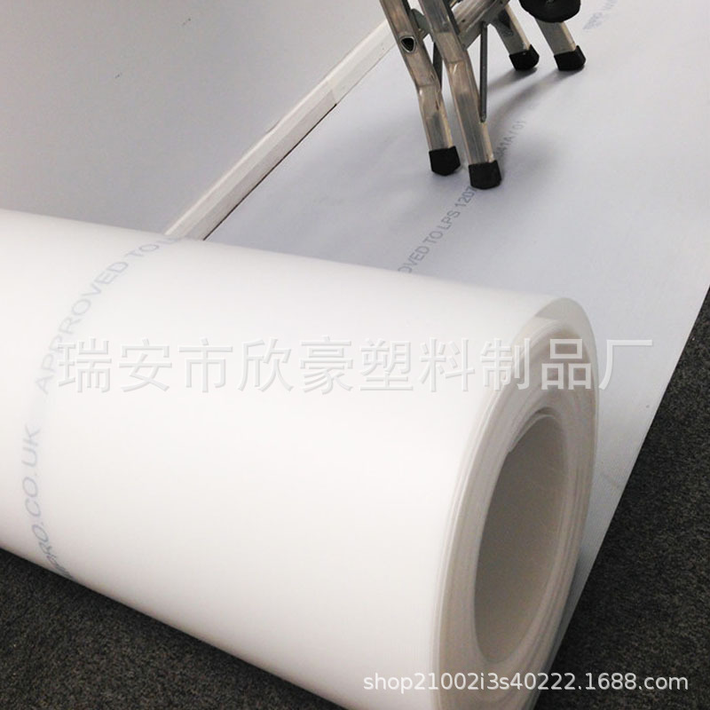 波纹PP塑料卷材 装潢装修背景背板工程施工地砖铺地保护层防护垫