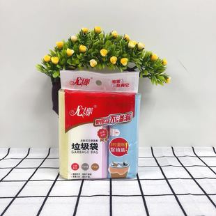 �c��ʽ��������ɫȫ����ƽ��ʽ�������ϴ���̖��ɫ�������