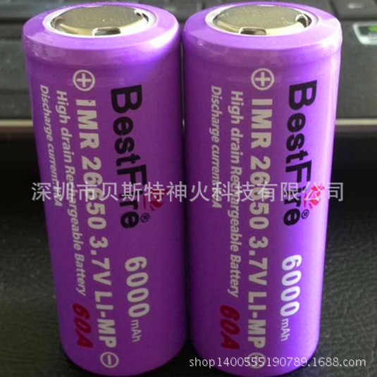 Bestfire26650 Battery Powered Rechargeable Lithium Battery 6000Mah3.7V20C Discharge Long Battery Life Bestfire26650 Battery Powered Rechargeable Lithium Battery 6000Mah3.7V20C Discharge Long Battery Life