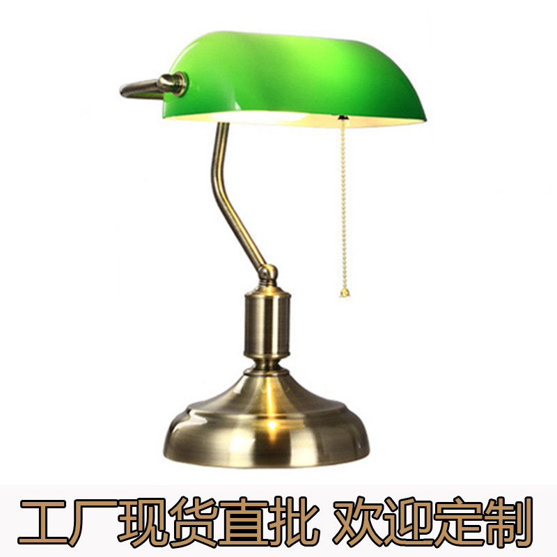 Retro Bedside Table Lamp Advanced Sense Decoration Bedroom Old-fashioned Bank Table Lamp Atmosphere Sense Eye Protection Study Room Table Lamp