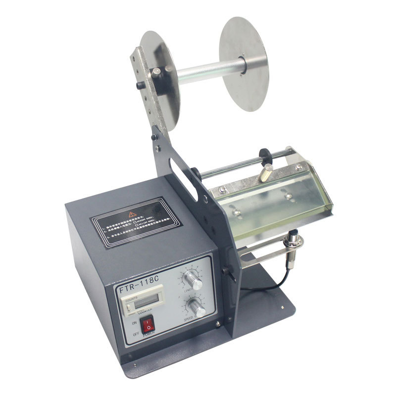 FTR118C��ҵ����ǩ����������Ӧ͸���̱��Զ�����������˺���