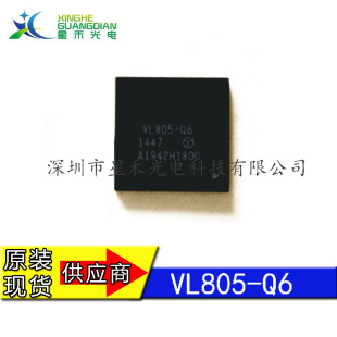 VL805-Q6  ���l���� �· IC  оƬ ����оƬ