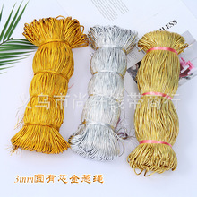 ���[�K3mm�A��о�o�������y�����[��������b��A��z���A��