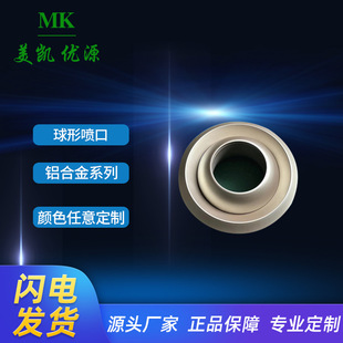 �X�Ͻ��A�·���� �̶�ʽ�ք������L�� �����L��ɢ�����A�·����