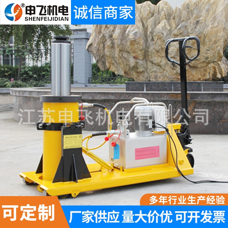 厂家生产CYD200-490移动式顶升装置电动同步顶升维修工具