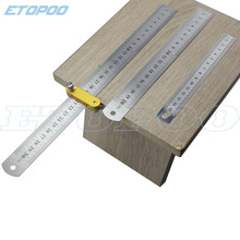ETOPOO 钢尺直尺定位器 钢尺定位块 划线定位器 直尺划线器