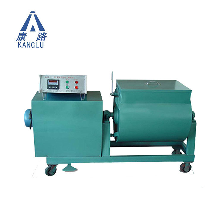 SDJ-15卧式砂浆搅拌机/ 15升砂浆搅拌机促销