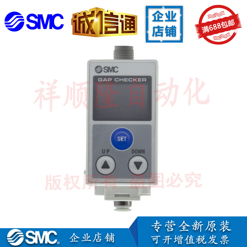 日本SMC原装正品 ISA3-GCP-1B ISA3-GCP-1N ISA-14 ZS-31-B传感器