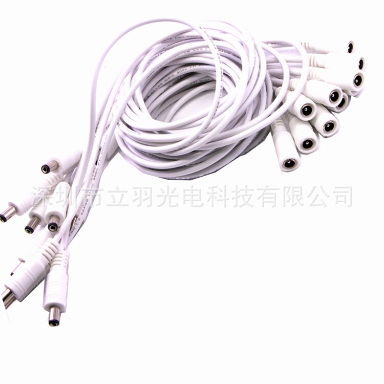 1 M DC extension cable White DC cable 5.5*2.1 extension cable (round cable) male and female plug 1 m power cord