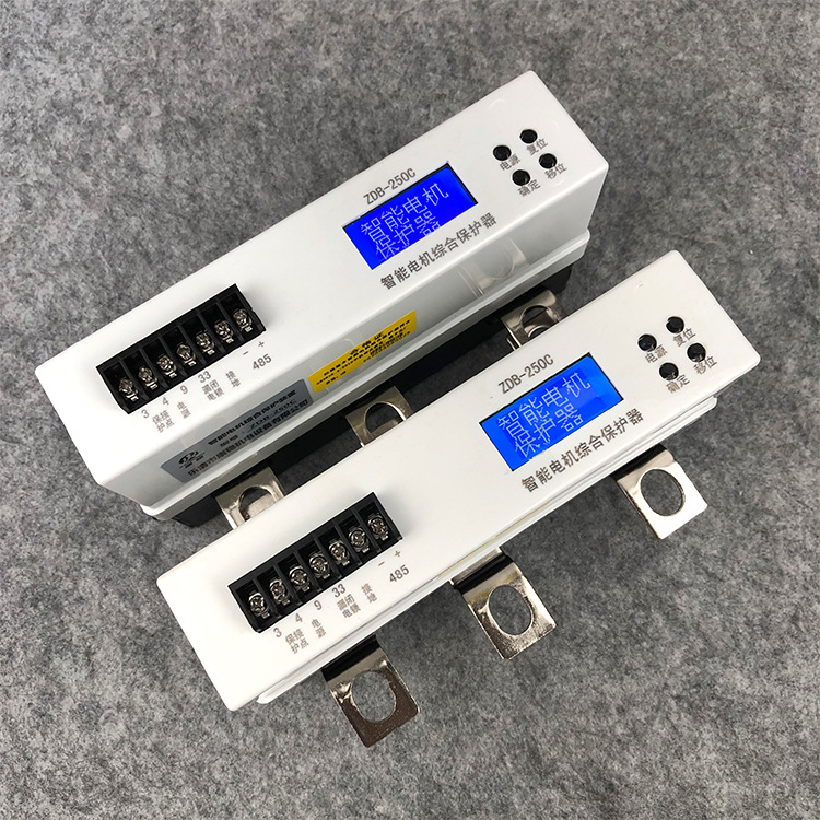 Intelligent motor comprehensive protection device ZDB-250C ore…