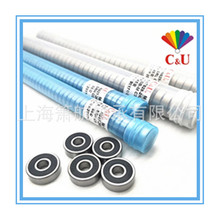 609-2RZ�˱����609ZZ�綯������� ����΢��������9x24x7