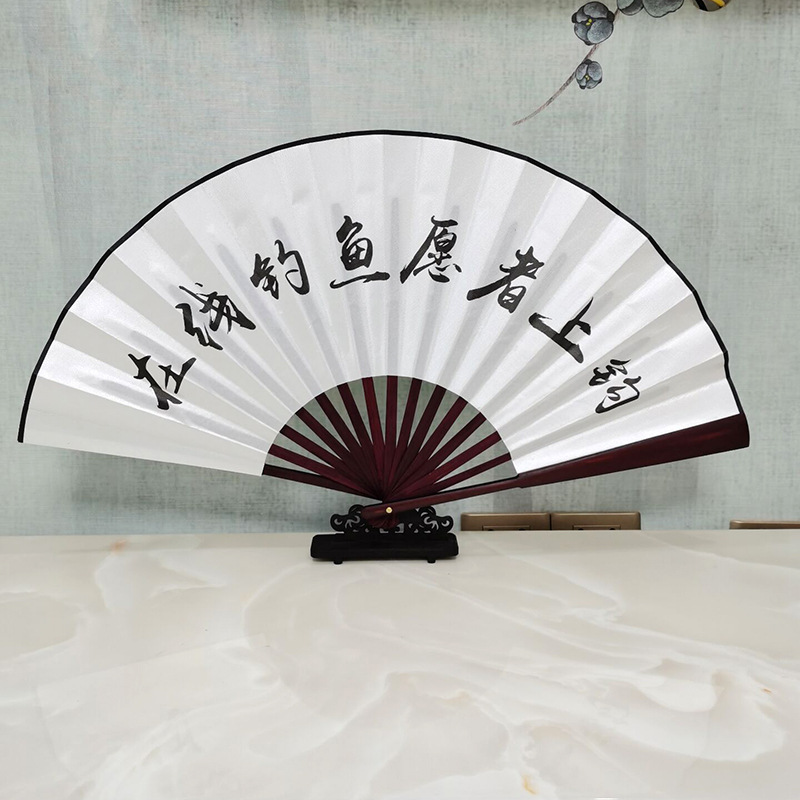 10 인치 온라인 낚시 미끼를 먹고 싶어