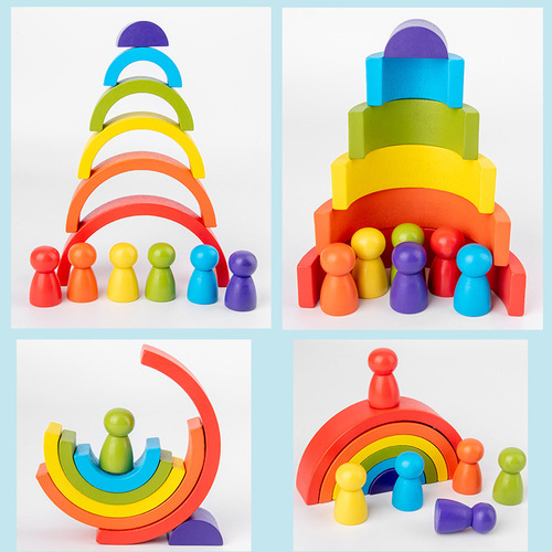 Rainbow arch building block combination 0.25 wooden children's educational colorful semicircle building blocks Jenga toy