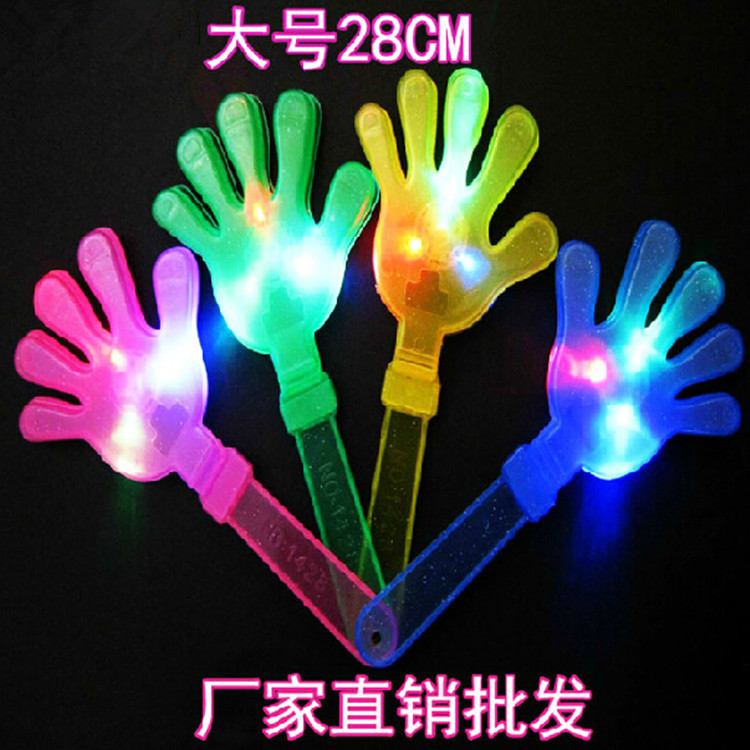 Factory wholesale 28CM large luminous Clapper fluorescent palm Clapper Factory wholesale 28CM large luminous Clapper fluorescent palm Clapper