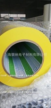 Ֆ|PVC ڱz V-250/250W