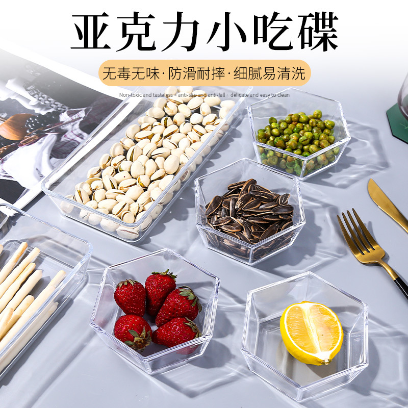 Acrílico PS snack plato rectangular plato de fruta seca transparente de plástico KTV bar montado plato de fruta