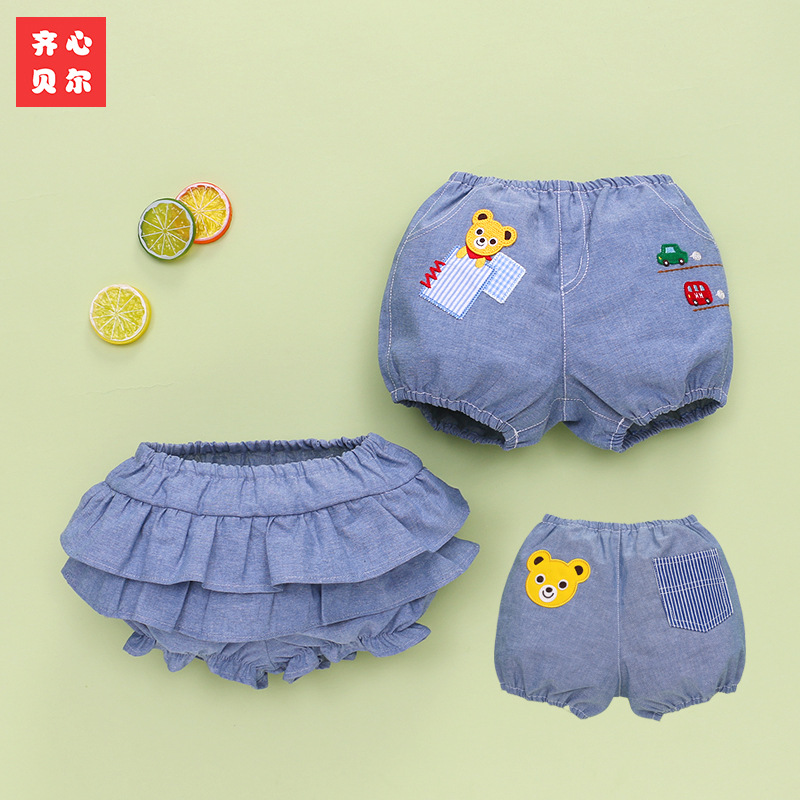 New Trendy Children's Denim Shorts Japanese Style Thin Cartoon Baby Pp Pants Summer