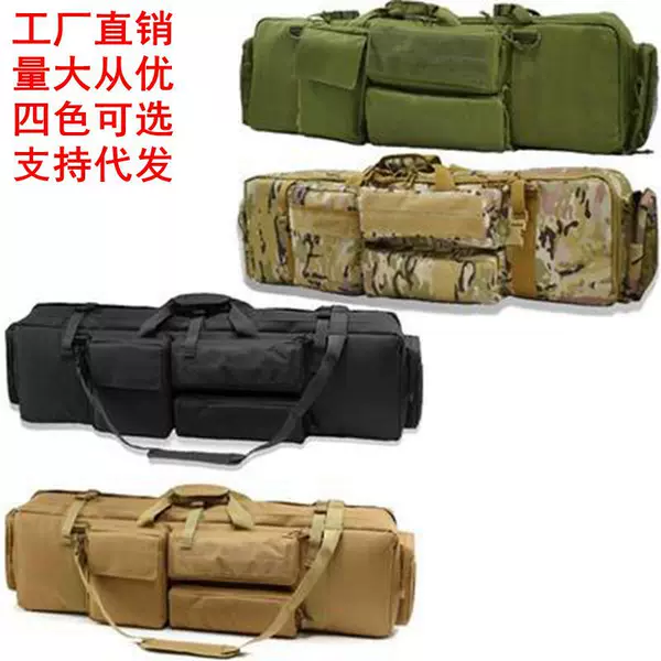 Amazon Explosions Tactical M249 Gun Bag Outdoor Loading Heavy Carrying Fishing Gear Bag Multifunctional Fishing Bag in stock