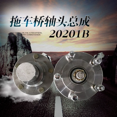 Factory Direct Heavy-Duty Non-Disk Rear axle