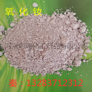 �����S �S��ֱ�N �մ� ������ɫ�� ���z��Ʒ���ӄ� �����S