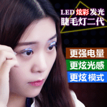 �¿�LED�l���ë���N���N�W��ٽ�ëҹ���W���Ǽ޽��f�}������