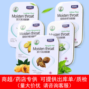 ���ѽ�ʿ�ִ󺣝������F���b�oɤ�ǹ���Ƭ���½̎���Ƭ���������