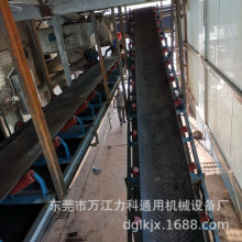 �|ݸƤ�������C ȫ�ԄӲ��P�Ƥ��ݔ�͙C �U�f�·�Ь��ݔ�͙C