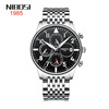 Fashionable waterproof universal quartz men's watch, wholesale