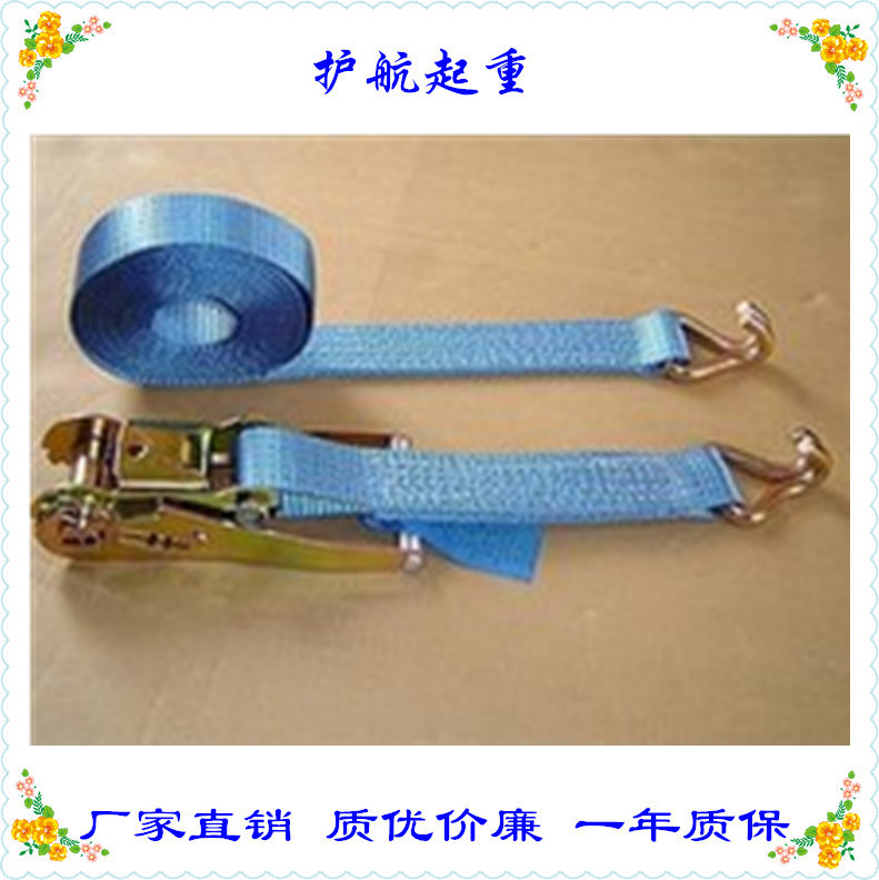 供应4英寸拉紧器  汽车  厂家直供 质量好 捆绑带 量大从优加厚