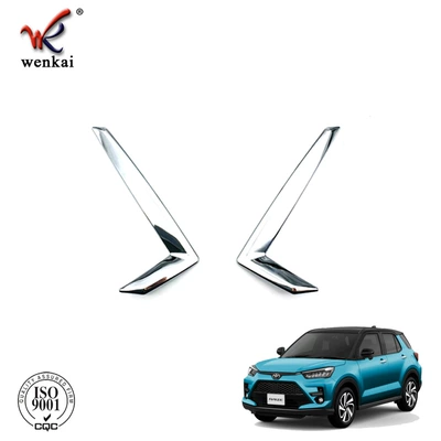 Suitable for Toyota Raize modified Other Automotive Exterior Supplies