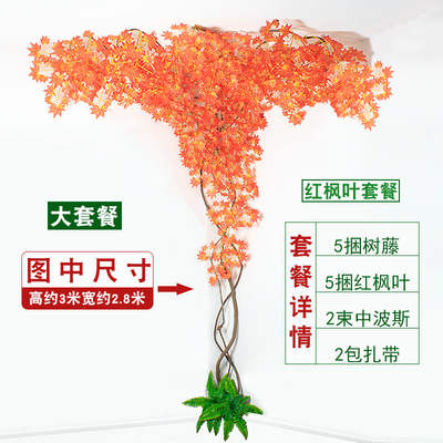 Ramas artificiales, hojas, ramas, grandes árboles falsos, vides secas, árboles decorativos, vides, hojas, sala de estar, vides, plantas grandes, plantas verdes
