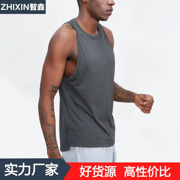 Summer Quick Dry Men's Sports Vest Loose Outdoor Running Basketball Sleeveless Fitness Vest Top
