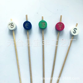 木质工艺品;其他类玩具;其他酒店用品