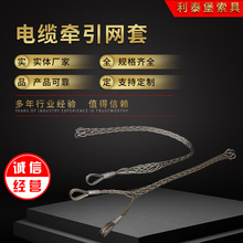 �S�����l���P���|�W�׌����W�����g�����W����Ƥ�����䓽z�W��