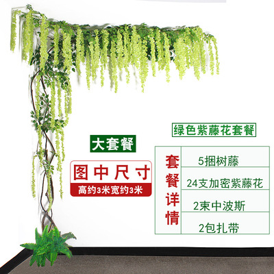 Ramas artificiales, hojas, ramas, grandes árboles falsos, vides secas, árboles decorativos, vides, hojas, sala de estar, vides, plantas grandes, plantas verdes