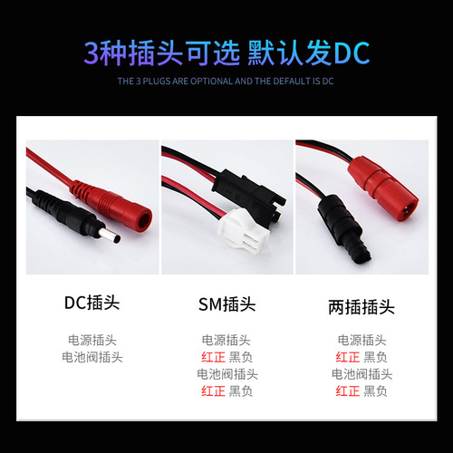 Infrared sensor urinal sensor urinal sensor urinal sensor urinal accessories 6v battery box probe