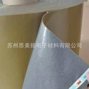 ������Ʒ3MRT8008��܇�����z���ߜظ�ճ����ҕ�������z������Ҏ��