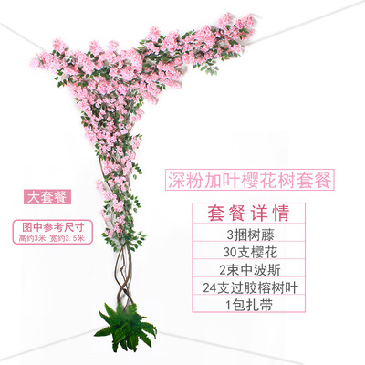 Ramas artificiales, hojas, ramas, grandes árboles falsos, vides secas, árboles decorativos, vides, hojas, sala de estar, vides, plantas grandes, plantas verdes