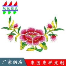 厂家承接民族风服饰绣花制作 电脑刺绣布贴 商标logo刺绣设计