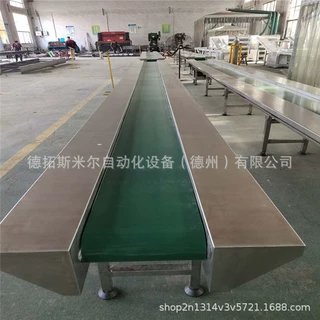 快递分拣流水线皮带输送机两侧带工作台输送线电子件生产流水线