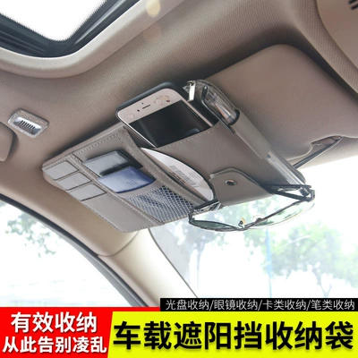 Multimediya və saxlama aksesuarları, multifunctional sun visor glasses holder