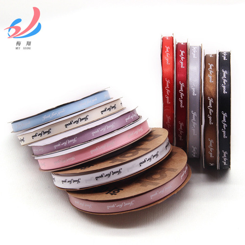 1cm polyester ribbon cake flower packaging decoration DIY material bouquet gift bow ribbon silk ribbon colorful ribbon