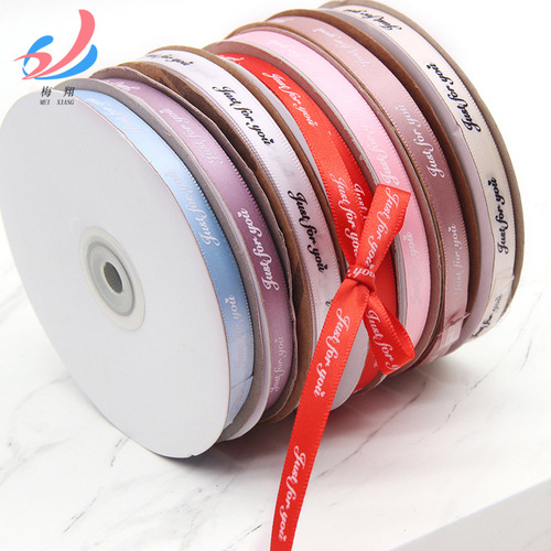 1cm polyester ribbon cake flower packaging decoration DIY material bouquet gift bow ribbon silk ribbon colorful ribbon