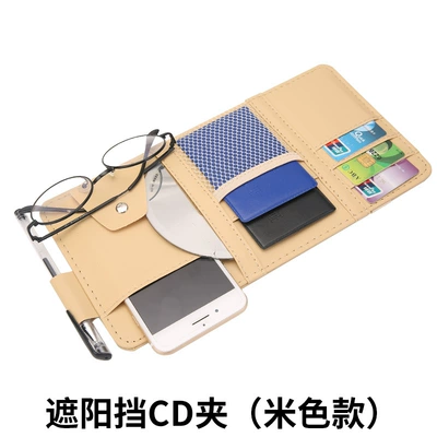 CD clip glasses clip, Multimediya və saxlama aksesuarları - without-zipper-cd-beige