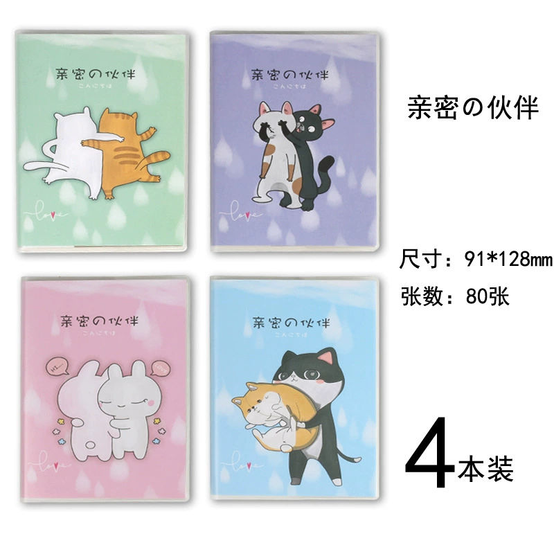 Pocket Notebook 91×128 mm, handheld book for elementary students, lightweight 0.1 kg