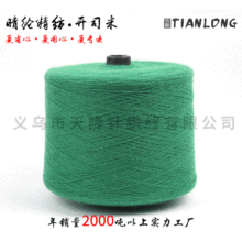 �S�����l��Ʒ�|����q��]�_˾����]��ɫ�h�V���ֹ�ᘿ�ñ�Ӽ���