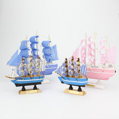 Sailing Ship Birthday Cake Decoration Ship Figurine Internet Famous Creative Accessory Plugset Smooth Sailing Ocean Children Plaque