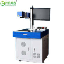 中小幅面工业级自动刻字激光打标机皮革塑料纸板铭牌亚克力雕刻机